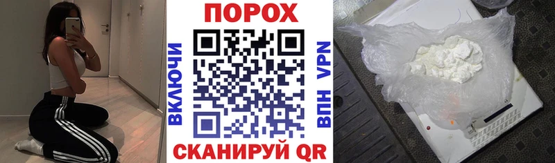АМФЕТАМИН Premium  Купить где  Пыть-Ях 