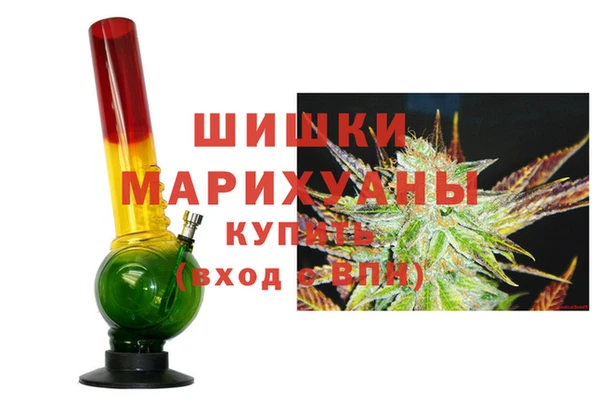 дурь Красноперекопск