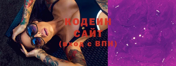 mix Краснотурьинск