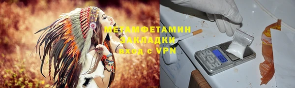 mix Краснотурьинск