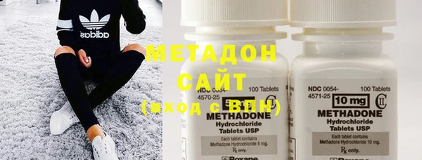 mix Краснотурьинск