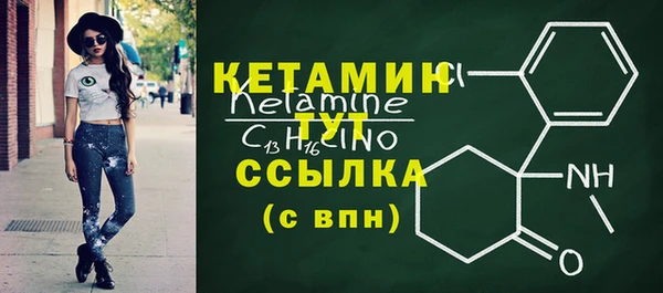 mix Краснотурьинск