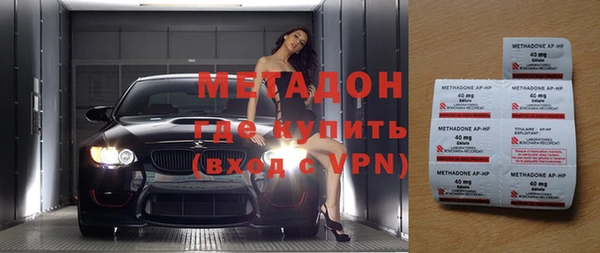 mix Краснотурьинск