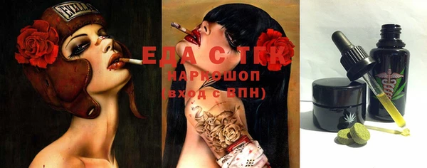 mix Краснотурьинск