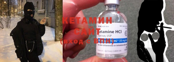 ГАЛЛЮЦИНОГЕННЫЕ ГРИБЫ Краснослободск
