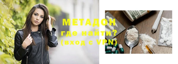mix Краснотурьинск