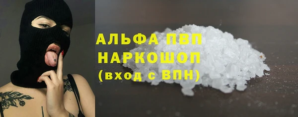 mix Краснотурьинск