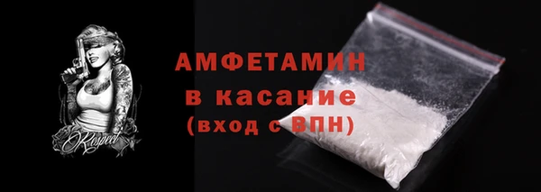 mix Краснотурьинск