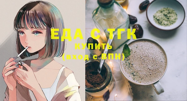 mix Краснотурьинск