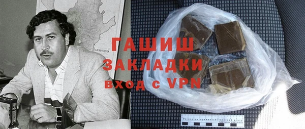 mix Краснотурьинск