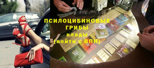 дурь Красноперекопск