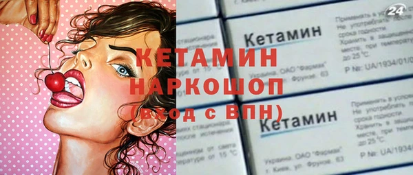 mix Краснотурьинск