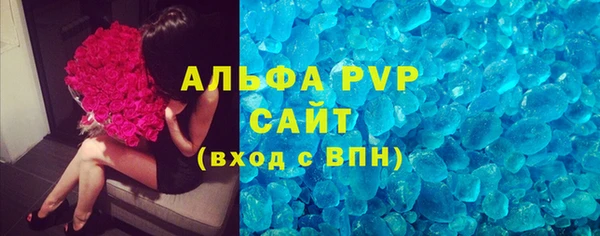 дурь Красноперекопск