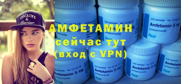 mix Краснотурьинск