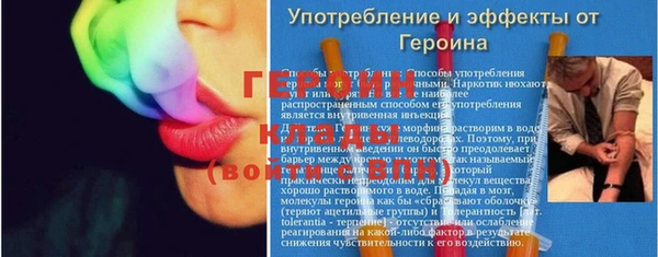 mix Краснотурьинск
