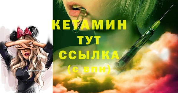 дурь Красноперекопск
