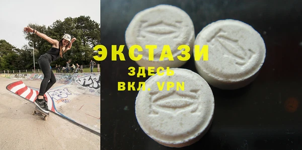 mix Краснотурьинск