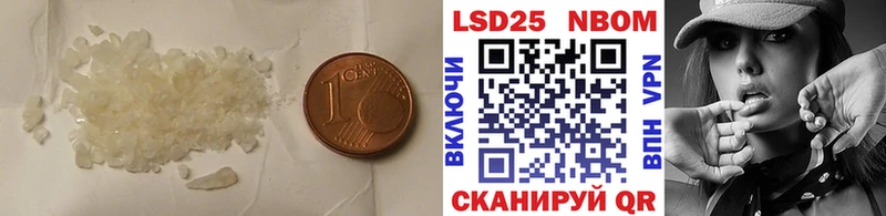 ЛСД экстази ecstasy  Купить  Пыть-Ях 