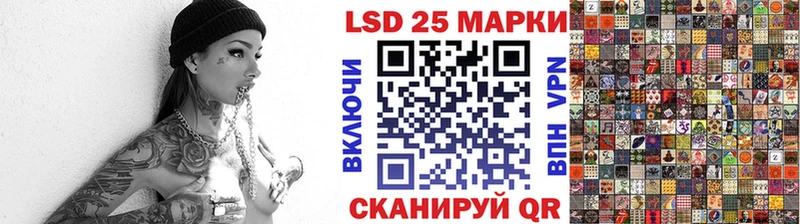 Марки NBOMe 1500мкг  Купить закладки  Пыть-Ях 